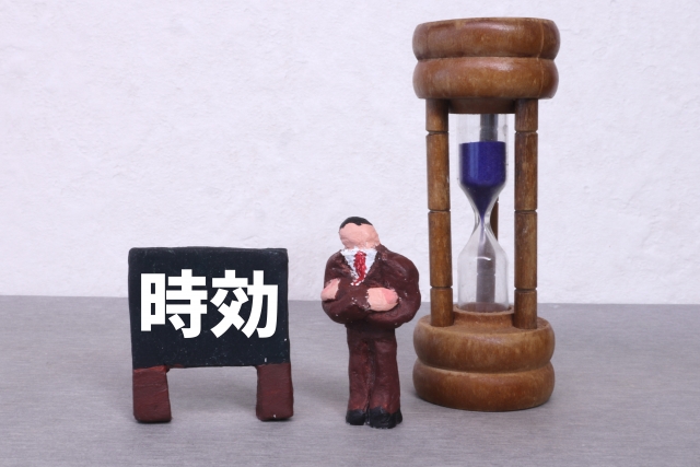 贈与税の時効は何年？6年と7年の違い、成立する時期と注意点を解説