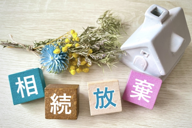 相続税と相続放棄の影響をやさしく解説 期限・手続・税務の注意点