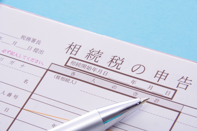 申告・納付の実務 期限・納付方法(延納・物納)・必要書類の3つをご紹介
