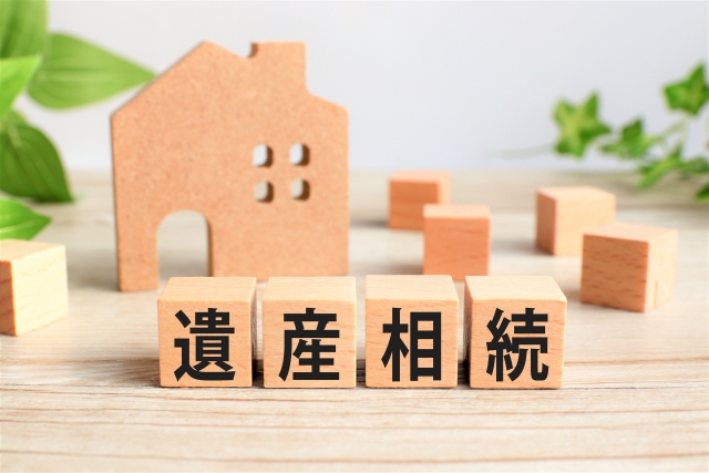 法定相続情報一覧図とは?制度の基本をわかりやすく解説