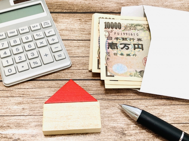 不動産取得税・相続税・登録免許税の違いと利用できる軽減措置