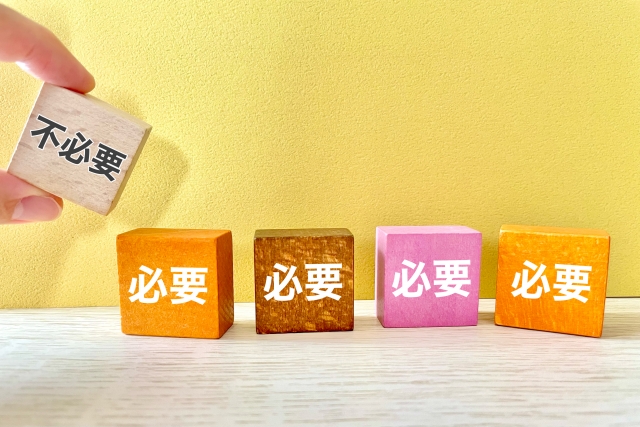 家族信託の必要性とその仕組み
