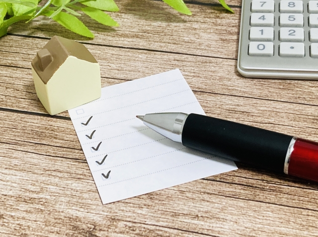 贈与契約書と他の相続対策はどう組み合わせる？