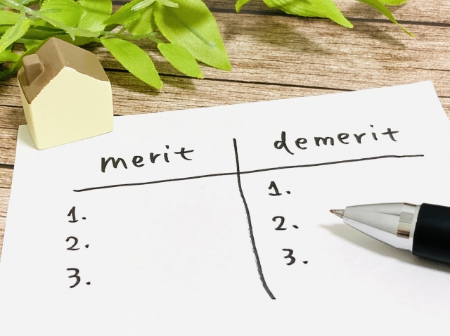 成年後見制度のメリット・デメリット　実際に利用する際に理解しておくべきポイント