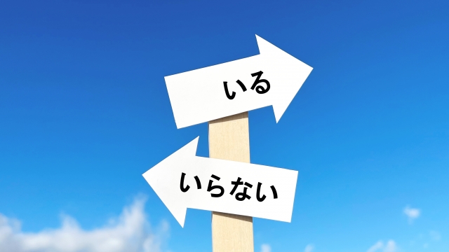 代襲相続が発生するケース・発生しないケースを解説