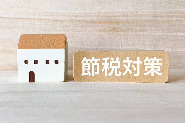 相続税の基礎控除と養子の扱い　養子縁組による相続権の発生、相続割合と対策