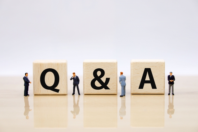 相続税と生命保険に関するよくある質問Q&A
