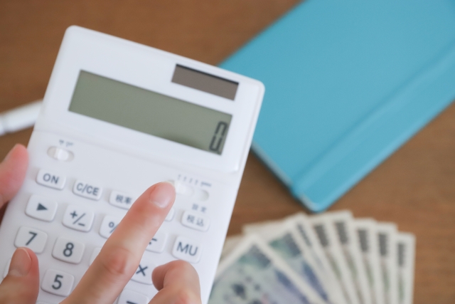 代償金の決め方とは?不動産評価と相続人間の合意形成のポイント