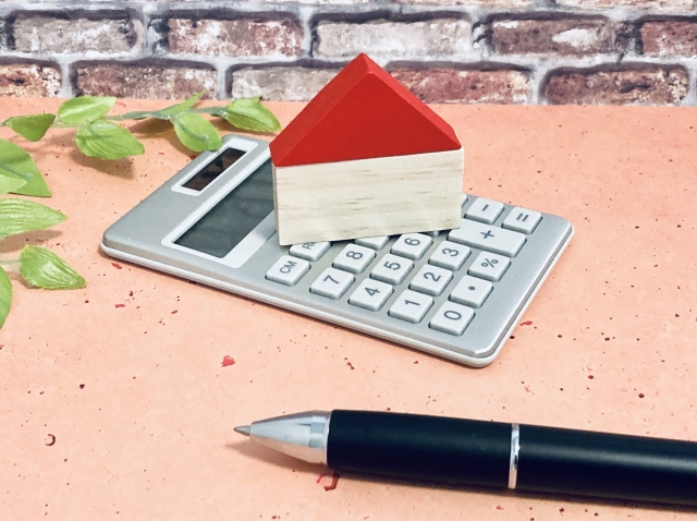 不動産を相続したときに必要な手続き