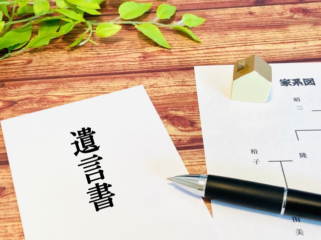 代襲相続人がいる場合は遺産分割がまとまりにくいので遺言が必須!