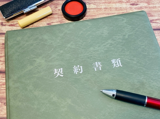 贈与契約書とは？成立の条件と、法的にどこまで効力があるのか