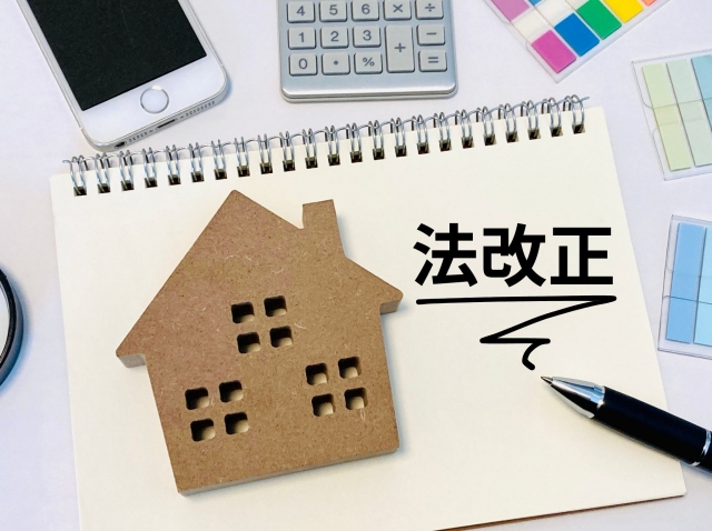 遺産の名義変更が必要な理由とは?相続における必要性と義務について