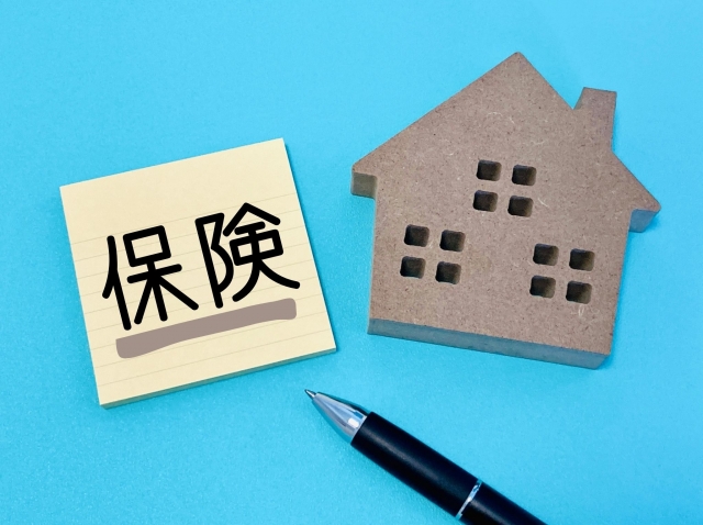 死亡保険金は「みなし相続財産」 相続税の対象と考え方