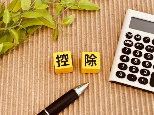 相続税の基礎控除額とは？親子間の相続で確認したい計算方法