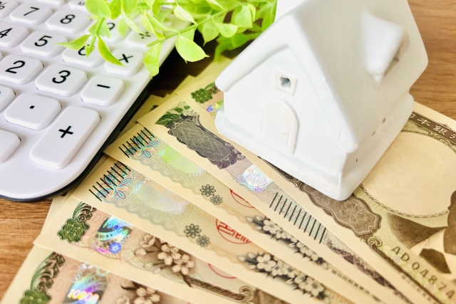 住宅取得資金の贈与税申告・必要書類・いつまでに何をするか