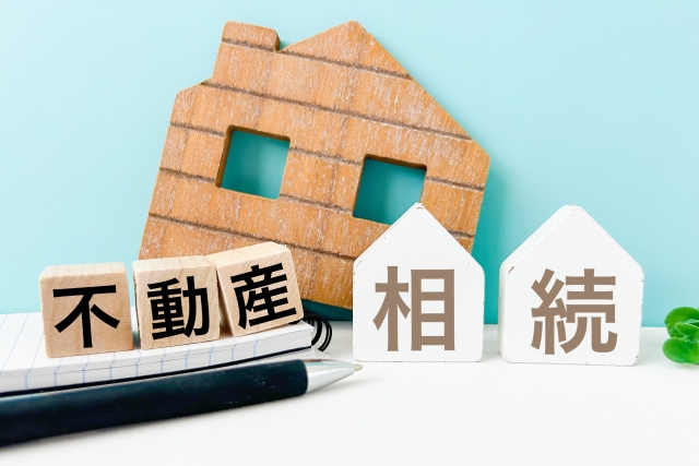 自宅・収益不動産の見直し:小規模宅地の検討と借地/貸家建付地の留意点