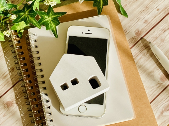 対象になる住宅・ならない住宅　新築・購入・増改築での注意点