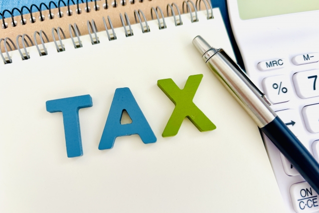 贈与税の基本　誰が納めるかと納税義務の範囲、種類