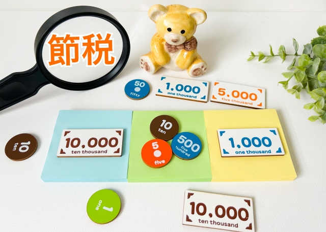 養子縁組による相続のメリット　節税だけで判断してはいけない理由