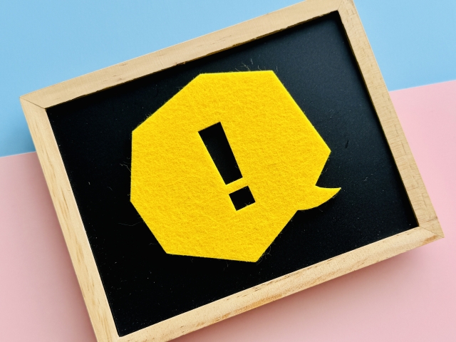 兄弟姉妹が相続人となる場合の注意点と相続税の取り扱い