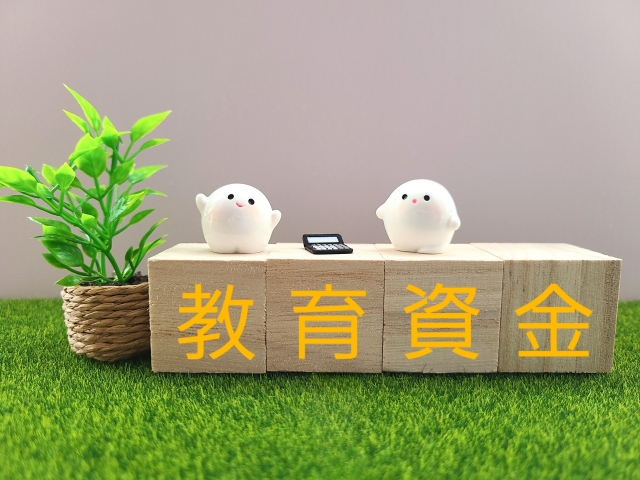 暦年贈与と併用できる特例制度と実務チェック