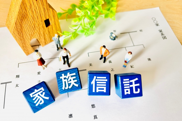 遺言・家族信託・任意後見:争続防止と実務上のポイント