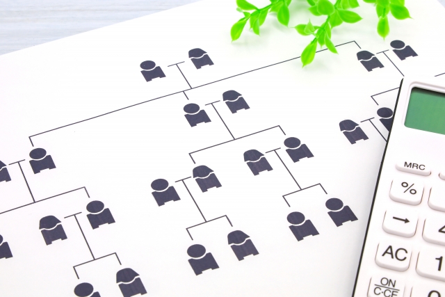 遺産相続で相続税の負担が変わる 分配を決める際に注意したいポイント