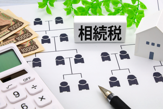 だれに相続税がかかる?居住形態と国内資産・海外資産での課税範囲