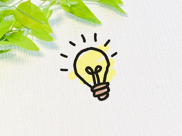 贈与税の時効と相続税は、分けて考えることが大切です