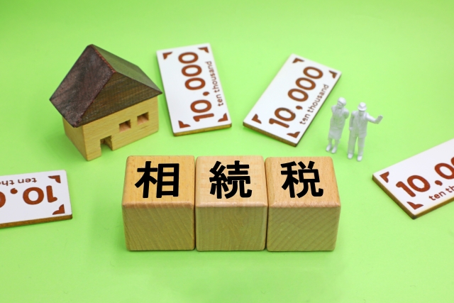 相続税を払えない場合の主な対処法 延納と物納、それぞれの特徴と選び方