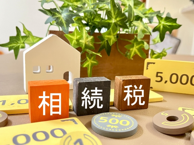 相続税が払えない場合の対処法 放置したときのリスクと、今から取れる回避策・使える制度