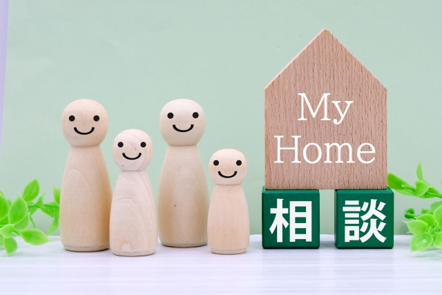 贈与活用をお考えの際は、条件整理から専門家にご相談ください