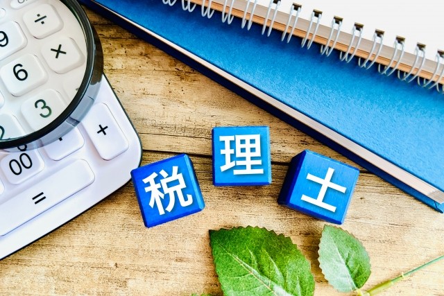 何から始めるか迷ったら――生前対策は相続ステーションへご相談ください