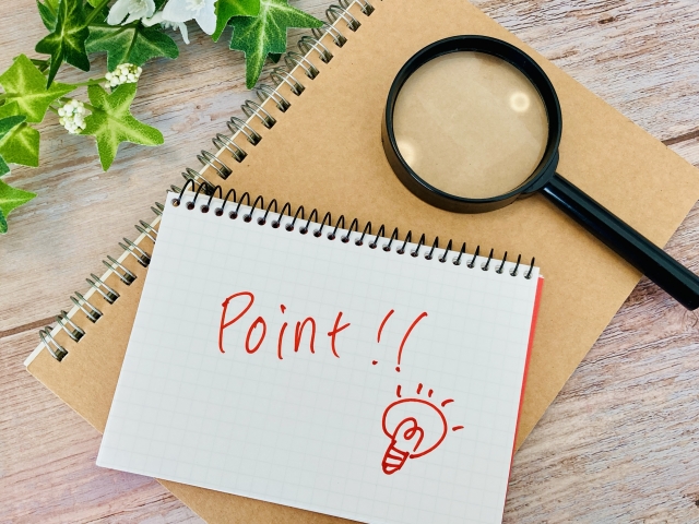 相続税申告書の提出に関する重要事項　延納・物納の要件・分割回数・担保など