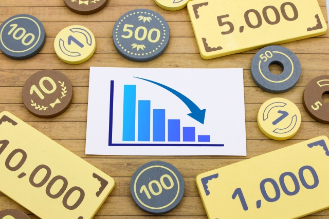 タンス預金を続けていれば価値が下がる？
