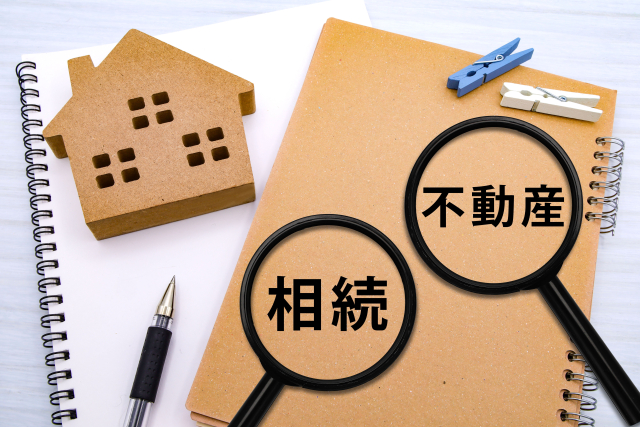 相続税がかからない場合でも必要になる手続き