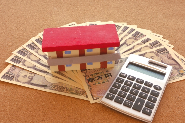 不動産の贈与税を徹底解説　税金の計算方法・非課税制度・申告手続きまで