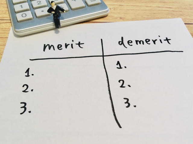 代償分割のメリット・デメリットとは?他の分割方法との比較も