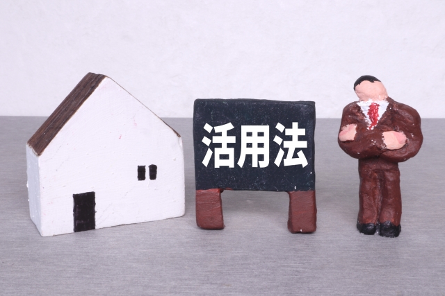 家族信託の活用事例