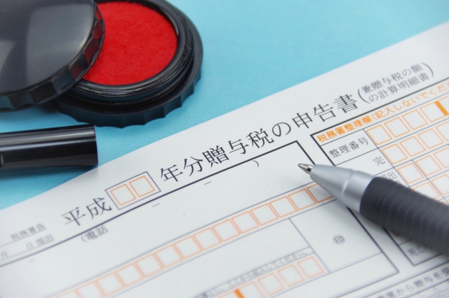 令和7年分の申告方法と流れ　書類準備から提出・納税までチェックポイント付き