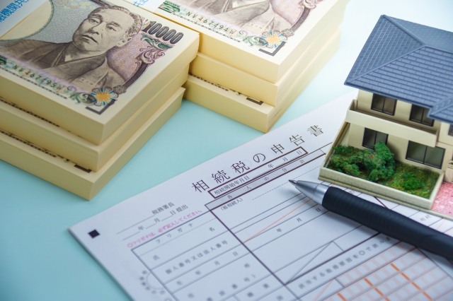 相続税申告書作成の手順と提出期限　押さえておきたい納税資金の設計