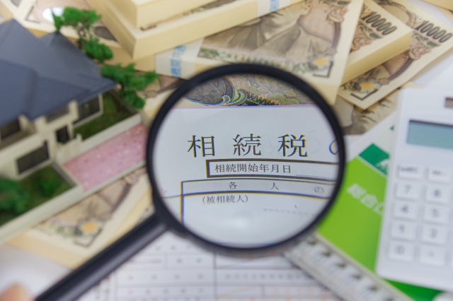 株の相続税についての基礎知識　評価額や税金の計算方法、節税の手続きをわかりやすく解説