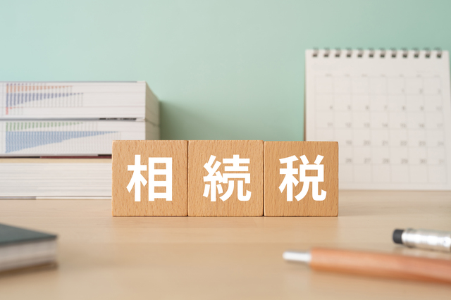 タンス預金が相続税申告に与える甚大な影響