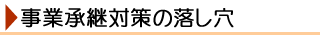 D-3 ts20140206