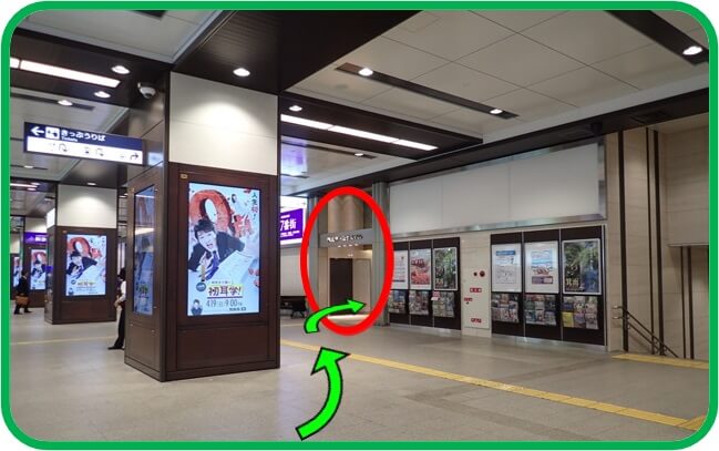 阪急神戸線側の改札口から出た時に見える光景