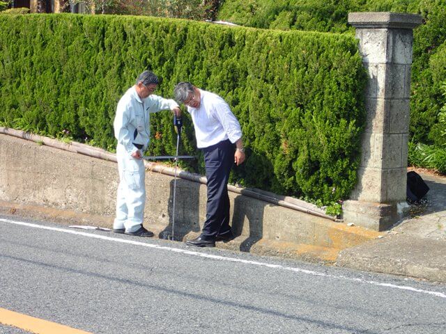 土地の評価を下げる為の徹底調査