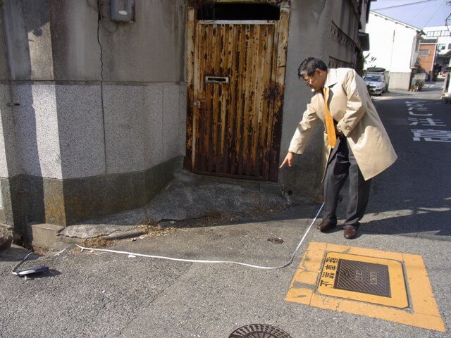 土地の評価を下げる為の徹底調査