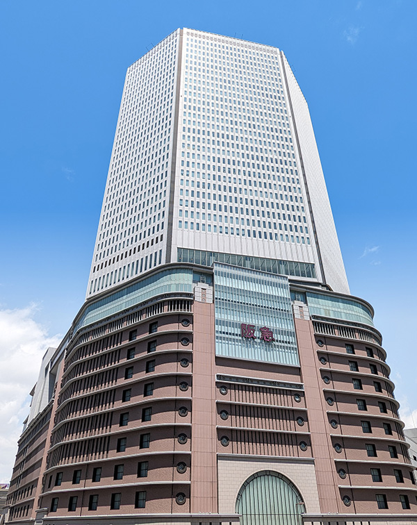 大阪梅田ツインタワーズ・ノース