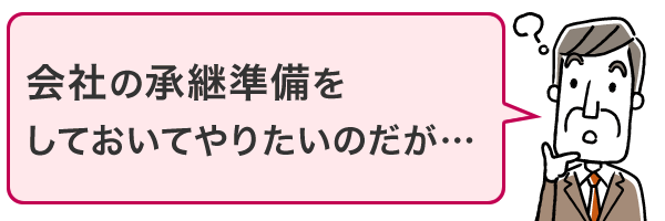 jigyoshoukei20140220.fw