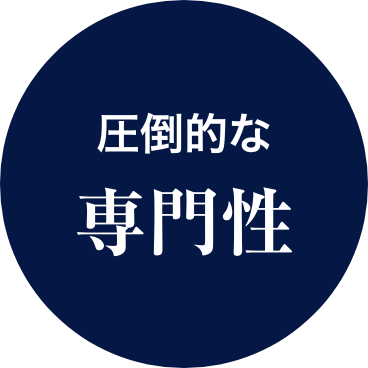 image_point01